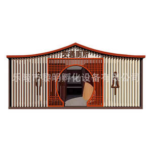 Casa Contenedor de Estilo Asiático con Espacio de Vivienda Rectangular, Puerta Arqueada y Diseño de Listones Verticales - Product Image 3