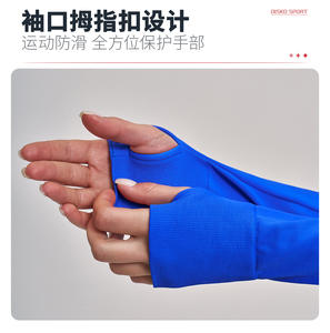 Veste d'entraînement pour femmes, coupe-vent, vêtements de course à pied, fitness, 7755 - Product Image 4