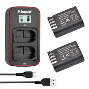 Перезаряжаемый сменный литиевый аккумулятор DMW-BLK22 Kingma (две упаковки) и двойной ЖК-дисплей Type-C зарядное устройство для Lumix S5