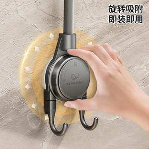 Shu Zheng Shower Head Holder Adjustable Rotating No Drill Bathroom Mount Single Hook Modern Design - Product Image 2
