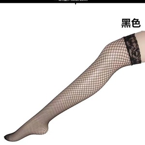 Trendy 3D lace <b>fishnet</b> <b>stockings</b>, sexy lace <b>fishnet</b> <b>stockings</b>, seductive <b>fishnet</b> <b>stockings</b>, lingerie dropshipping. - Product Image 5