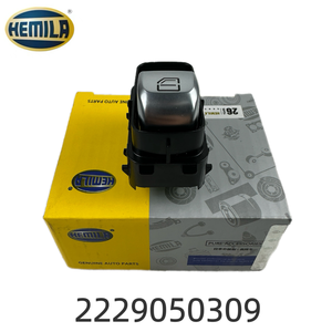 Interruptor de Señal de Giro para <span class=keywords><strong>Elevalunas</strong></span> Eléctrico Trasero HEMILA Nuevo para Benz W222 <span class=keywords><strong>Clase</strong></span> E, Accesorio para Automóvil OE 2229050309 - Product Image 1