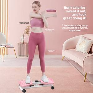 <span class=keywords><strong>Machine</strong></span> de torsion abdominale silencieuse à domicile avec corde pour la danse, l'amincissement abdominal, le remodelage de la taille, la combustion des graisses et l'exercice rotatif - Product Image 1