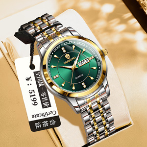 Women's Quartz Watch Green Dial Stainless Steel Band Waterproof Luminous Day <b>Date</b> Calendar Analog 30M Water Resistant - Product Image 4