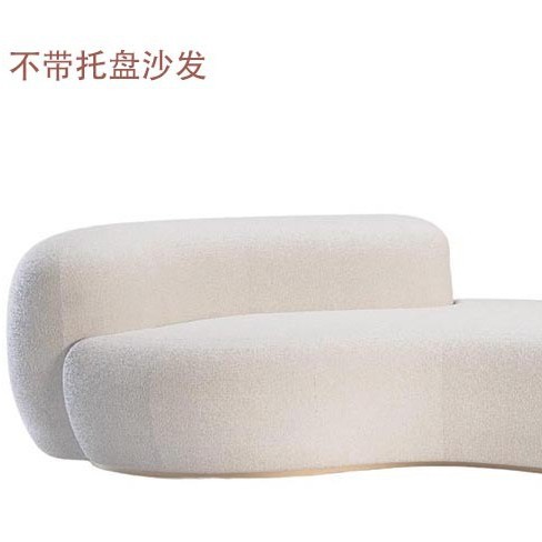 Peluche agneau sans plateau