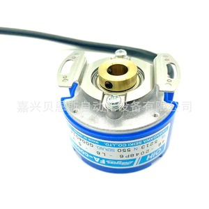 Encodeur rotatif Tamagawa Fa-Coder Oih48-2048P6-L6-5V Ts5213N550 incrémental, fabriqué au Japon - Product Image 4