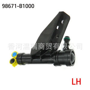 ที่ปัดน้ำฝน98671-B1000 LH สำหรับ Genesis 15-17ที่ปัดน้ำฝน - Product Image 3