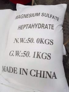 ตัวอย่างฟรี <span class=keywords><strong>ปุ๋ย</strong></span>แมกนีเซียมซัลเฟตเฮปตาไฮเดรต เกรดเกษตร ขนาด 2-4 มม. - Product Image 4