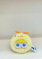 Jouets en peluche créatifs et mignons AI, super doux, avec rembourrage en coton PP, fonction anti-stress, doublure en maille