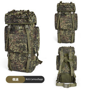 กระเป๋าเดินป่ากีฬากลางแจ้ง กระเป๋าเป้สะพายหลังแบบยุทธวิธี ความจุขนาดใหญ่ กระเป๋าเป้สะพายหลังลายพรางอเนกประสงค์ - Product Image 6