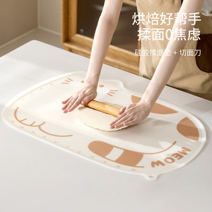 Silicone Kneading Mat Cat Pattern Thickened Food Grade For Dough Rolling And Cutting Home Use With Scraper - Product Image 1