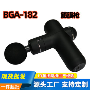ปืนนวดไฟฟ้า ผ่อนคลายกล้ามเนื้อ 12 ระดับความเร็ว มอเตอร์ไร้แปรงถ่าน ชาร์จ USB ได้ 4 หัวนวด สีดำ มินิไวเบรชั่น - Product Image 3