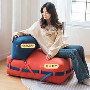 บีนแบ็กทาทามิโซฟาบีนแบ็กสไตล์ญี่ปุ่นแบบพับได้เบาะนั่งเดี่ยวสำหรับห้องนอนระเบียงสำหรับผู้ใหญ่ - Product Image 3