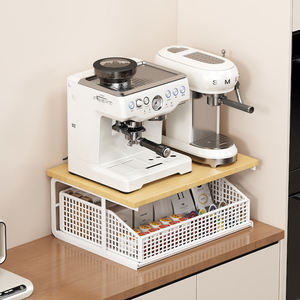 <b>Coffee</b> <b>Pod</b> Storage Rack 2 Tier Desktop <b>Stand</b> With Basket <b>For</b> <b>Coffee</b> Maker Kitchen Counter Organization - Product Image 1