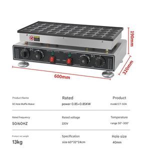Equipo Eléctrico Comercial Coreano para Hacer Panqueques, Máquina Económica para Hacer Panqueques y Muffins de Huevo - Product Image 5