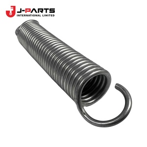 ชุดสปริงอัสซี หมายเลข 1 สำหรับเบาะนั่งพวงมาลัย โตโยต้า ไฮเอซ LH103 ปี 1993-1998 รุ่น 79160-95J44 - Product Image 2