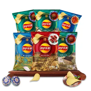 Best selling new products 70g Chinese Lay's Potato Chips Abalone Prawn Flavored Potato Chips Snacks