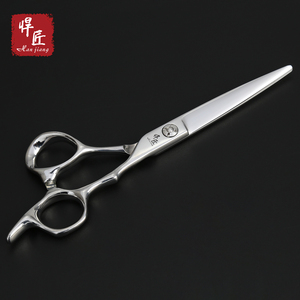 Set Profesional de Tijeras de Barbería Japonesas de Acero Inoxidable 440C para Cortar y Entresacar el Cabello para Peluquería - Product Image 2