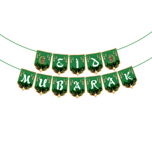 Eid al Fitr Декор баннер Eid Mubarak ближневосточный фестиваль декорация для торта Топпер исламский мусульманский флаг вытягивание баннера - Product Image 3
