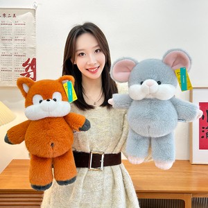 Juguete <span class=keywords><strong>de</strong></span> peluche <span class=keywords><strong>de</strong></span> vaca <span class=keywords><strong>de</strong></span> la serie Running, <span class=keywords><strong>de</strong></span> gran venta, muñeco <span class=keywords><strong>de</strong></span> peluche <span class=keywords><strong>de</strong></span> zorro y elefante <span class=keywords><strong>de</strong></span> dibujos animados al por mayor, juguete <span class=keywords><strong>de</strong></span> peluche para bebé con overol, compañero calmante - Product Image 4