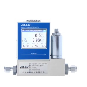 Contrôleur de CO2 ACCU, débitmètre d'air haute performance, affichage LCD, débitmètre de masse numérique pour gaz - Product Image 2