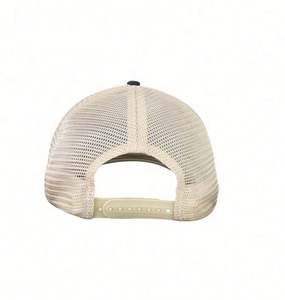 Venta al por mayor personalizado de alto perfil gorra de camionero 100% algodón Logo gorra con bordado estilo australiano sombreros de malla Hip Hop de moda - Product Image 2