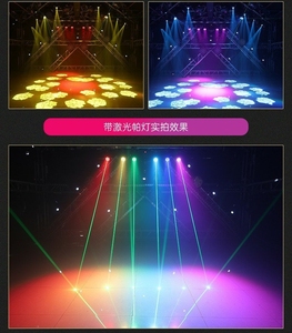 4 in1DMX512 Sound Ctrl <span class=keywords><strong>Led</strong></span> Full Color RGBW Tête mobile DJ Lumière de teinture pour théâtre, club, fête de mariage, <span class=keywords><strong>bar</strong></span> d'événements KTV - Product Image 2