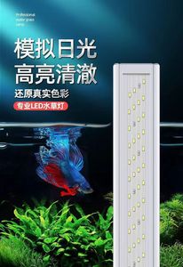 Luce LED a Risparmio Energetico <span class=keywords><strong>per</strong></span> <span class=keywords><strong>Acquario</strong></span>, Illuminazione <span class=keywords><strong>per</strong></span> Paesaggistica Ecologica, Lampada Decorativa a Clip <span class=keywords><strong>per</strong></span> Piante <span class=keywords><strong>Acquatiche</strong></span> e <span class=keywords><strong>Tartarughe</strong></span> - Product Image 2