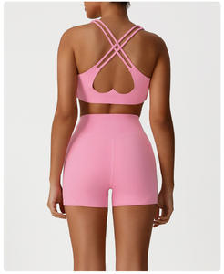 Nouveau Ensemble de Yoga 2 Pièces Tendance pour Femme : Soutien-gorge de Sport Dos Nu et Short Évasé Effet Push-up pour Entraînement et Fitness - Product Image 3