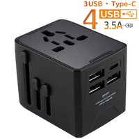 Adaptateur de voyage multifonctionnel pour le commerce électronique transfrontalier, convertisseur de prise universel mondial tout-en-un, prise EU/US HHT520