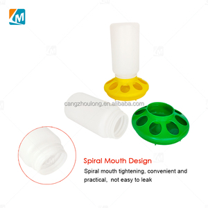 YZB Venta caliente 1L Manual de plástico <span class=keywords><strong>Bebederos</strong></span> <span class=keywords><strong>para</strong></span> aves de corral Bebedero y alimentador de pollitos - Product Image 4