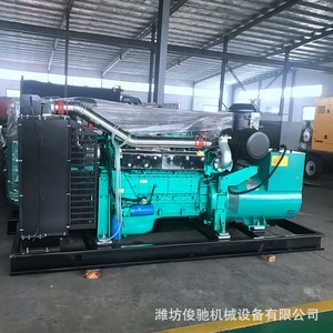 Junchi Diesel <b>Generator</b> 300KW 400V 50Hz Remote Control For Hospital Hotel Backup - Product Image 2