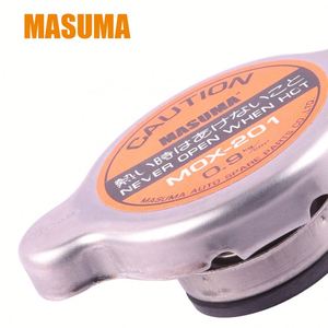 Masuma ชุดเปลี่ยนฝาครอบหม้อน้ำ MOX-201ติดตั้งง่ายทนทาน DG7YH41 FD42 16401-87512 - Product Image 2