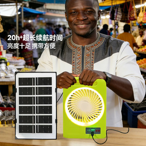 Projecteurs solaires LED YIHAN 300W 6000K avec télécommande, corps en ABS/plastique, certifiés CE, IP66, Ra80, 2500lm, angle de faisceau 120°, garantie 1 an - Product Image 4