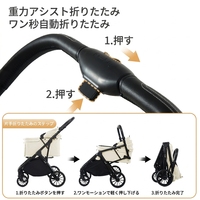 Poussette pour animaux de compagnie légère et imperméable, pliable d'une seule main, design breveté, fonctionnement à une main, chariot pliable à 4 roues pour chiens et chats de petite taille