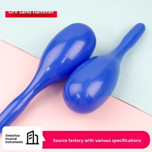 Fourniture en gros <span class=keywords><strong>de</strong></span> percussion Orff : Grande <span class=keywords><strong>boule</strong></span> <span class=keywords><strong>de</strong></span> <span class=keywords><strong>sable</strong></span> ovale en plastique pour enfants, pour la stimulation visuelle, la préhension et la coordination œil-main - Product Image 4