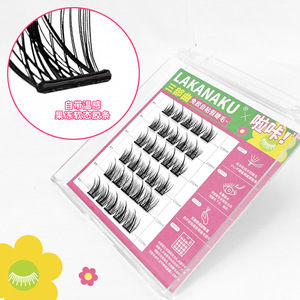 Lakanaku Faux cils magnétiques C Curl, sans colle, auto-adhésifs, naturels et doux pour les débutants - Product Image 1