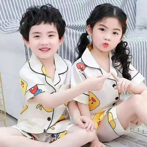 Vêtements de nuit d'été pour enfants T-shirt à manches courtes Pantalon long Cartoon Girls Pajamas Sets Printed Boys' Homewear 2piecs Nighty - Product Image 1