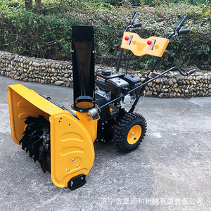 Quitanieves LONCN a Gasolina con Arranque Eléctrico, Equipo Manual para Remoción de Nieve en Invierno - Product Image 2