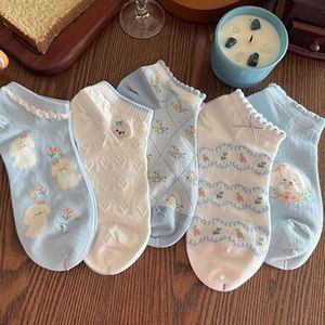 <span class=keywords><strong>Chaussettes</strong></span> Femme en Gros, <span class=keywords><strong>Chaussettes</strong></span> d'Été Fines pour Femme, <span class=keywords><strong>Chaussettes</strong></span> Respirantes en Maille avec Motif <span class=keywords><strong>Chien</strong></span> de Dessin Animé, <span class=keywords><strong>Chaussettes</strong></span> Courtes Japonaises pour Filles - Product Image 1