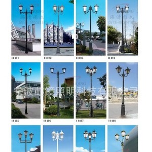 ฮงจิง ไลท์ติ้ง โคมไฟสวน LED 110-240V 50000 ชั่วโมง กันน้ำ ไฟสนามกลางแจ้ง สำหรับลานบ้านและชุมชน - Product Image 4