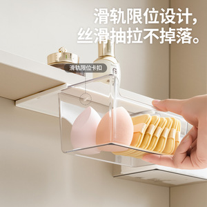 Caja de almacenamiento transparente con tapa blanca, tipo rectangular vertical, para organizar cosméticos y artículos de tocador en el baño - Product Image 4