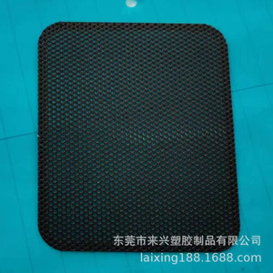 Filtre en plastique à trous ronds anti-poussière avec adhésif arrière en PVC pour la ventilation et le refroidissement des enceintes - Product Image 3