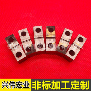Bloque de Enderezamiento de Carburo Cementado de Tungsteno y Cobalto para Uso en Construcción de Alambres, Origen Hebei, Número de Pieza 002 - Product Image 5