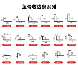 Profilé en aluminium en L anti-corrosion pour <span class=keywords><strong>carrelage</strong></span> de patio extérieur, bordure étanche pour <span class=keywords><strong>carrelage</strong></span> de sol, garniture décorative d'angle - Product Image 2