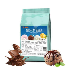 Préparation en poudre pour crème glacée dure saveur mangue tropicale, sans produits laitiers, durée de conservation 12 mois, sachet de céréales, pour glacier et gelaterie - Product Image 5