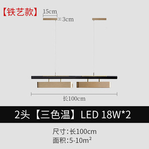 Luminaire suspendu LED design minimaliste moderne, long, en acier inoxydable, luxueux, pour salle d'exposition, comptoir de bar, lustres, lampes suspendues - Product Image 6