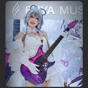 Guitarra Eléctrica Inteligente <span class=keywords><strong>Enya</strong></span> Inspire, Colaboración con Fibra de Carbono, 6 Cuerdas, Single Double Shake, Lista para Enviar - Product Image 3