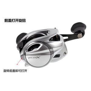   Carrete de Pesca Tranx 24, Cuerpo de Aleación de Aluminio, Carrete de Pesca de Mar de Acción Lenta - Product Image 3