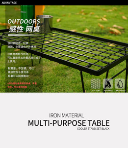 Vajilla plegable <span class=keywords><strong>para</strong></span> acampar, <span class=keywords><strong>rejilla</strong></span> de drenaje, mesa de <span class=keywords><strong>rejilla</strong></span>, mesa plegable <span class=keywords><strong>para</strong></span> exteriores, barbacoa <span class=keywords><strong>para</strong></span> acampar, mesa plegable portátil - Product Image 6